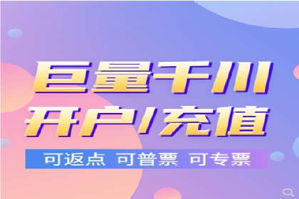 竞价广告赚钱：百度平台案例分析