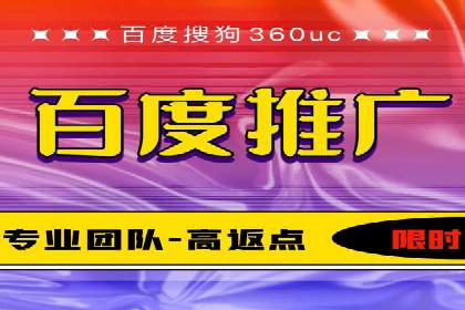 代理开户成功案例分享