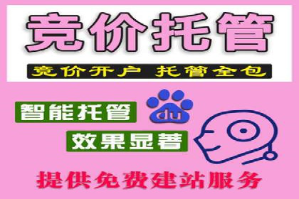 信息流广告行业案例：拼多多信息流广告策略