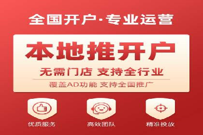 竞价SEM在体育产业中的营销效果评估
