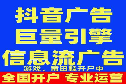 SEM竞价开户流程详解：成功案例解析